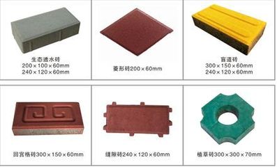 安康建材盛會本周五啟幕 五十余家廠商集結，綠色環保新材觸手可及