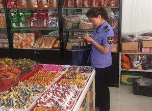 新城區太華路食品藥監所積極開展散裝食品與保健食品專項檢查