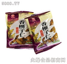 散裝小袋香榧子仁現(xiàn)面向全國招商 創(chuàng)新乳制品市場的新機(jī)遇